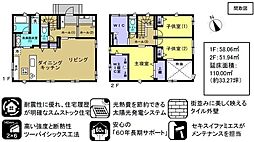 JR山陽本線 東福山駅 3.6km