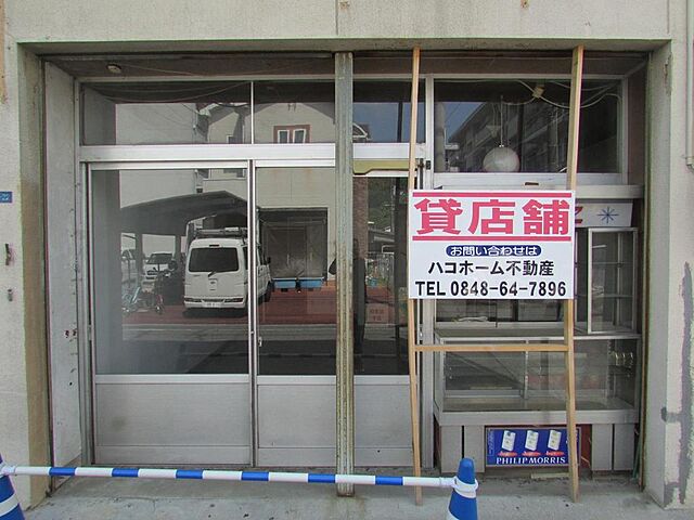 5 / 8
