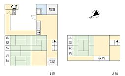 JR芸備線 備後西城駅 徒歩15分