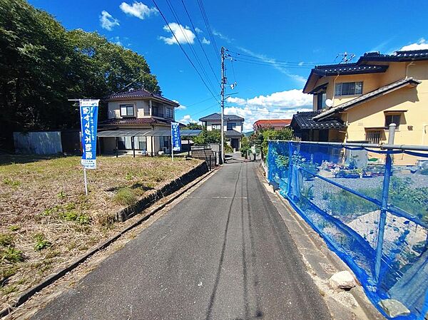 その他を拡大表示