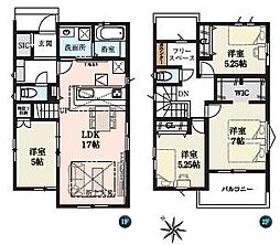 4392廿日市市阿品4期2棟