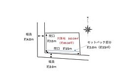 JR山陽本線 尾道駅 バス13分 二番潟バス停下車 徒歩8分