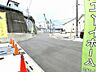 周辺：綺麗に整備された前面道路です。