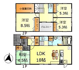呉市広長浜2丁目 売戸建