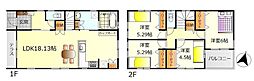 東広島市八本松飯田5丁目　売戸建