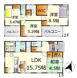 安芸郡海田町国信2丁目 売戸建 No.1