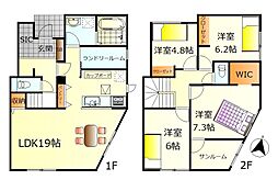 呉市阿賀北7丁目 新築戸建