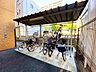 その他：屋根付きで雨に濡れない駐輪場です。