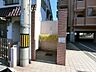 その他：敷地内にゴミステーションがあります。