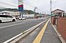 周辺：広く見通しの良い前面道路です。