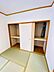 収納：和室の壁面いっぱいに押入付きで来客用のお布団やシーズンオフの家電などまとめて収納可能です！