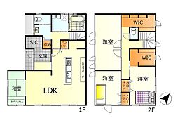 東広島市八本松飯田3丁目 中古戸建