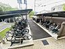その他：駐輪ラックのある駐輪場で整列して綺麗に停めれます。