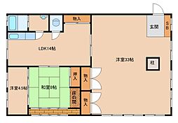第3渦潮マンション