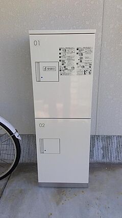 宅配BOX