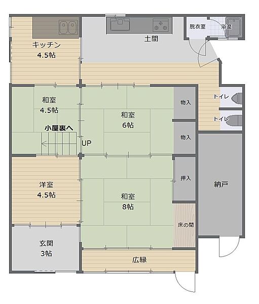 間取りを拡大表示