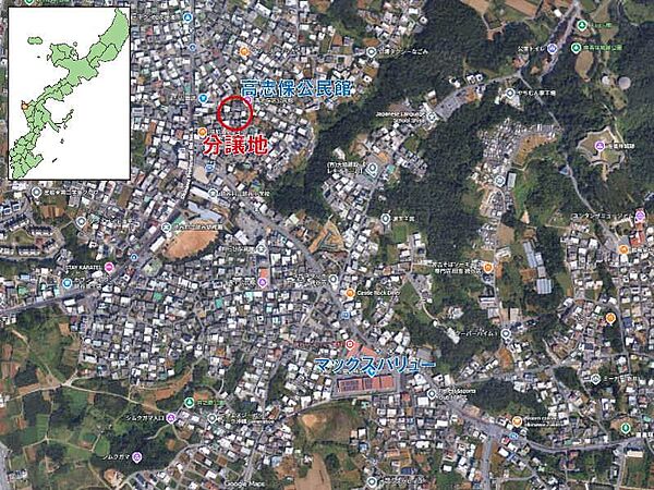 その他を拡大表示