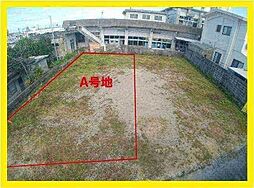 読谷村高志保 A号地