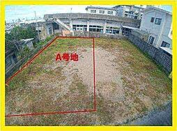 読谷村高志保 A号地