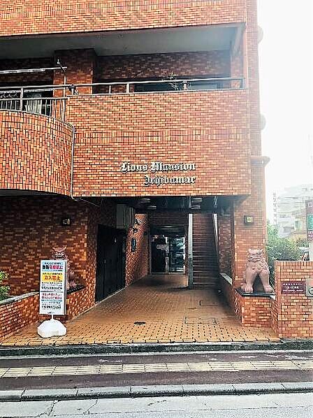 ライオンズマンション市場前