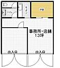 ライオンズマンション上之蔵1階1,400万円