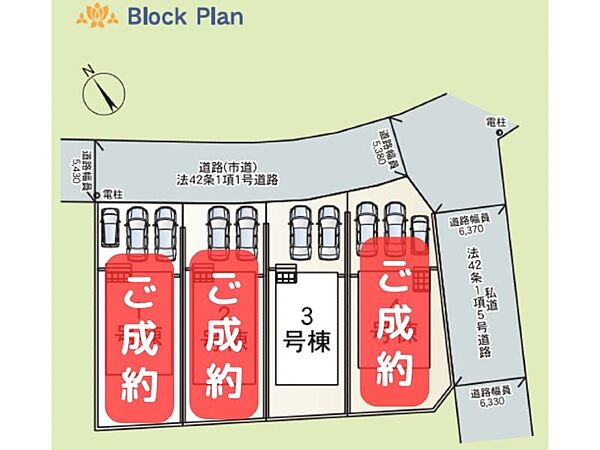 を拡大表示