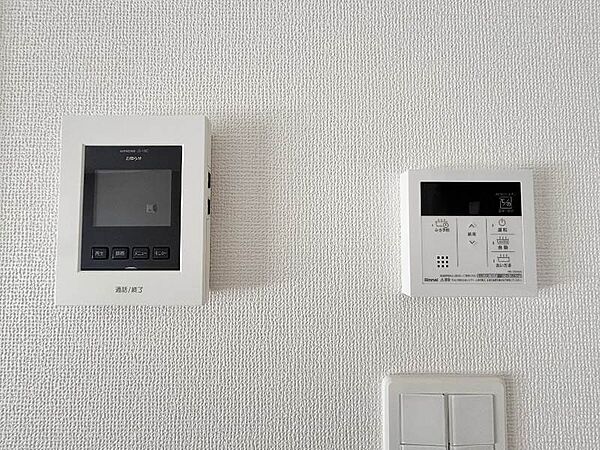 を拡大表示