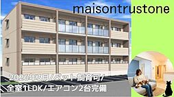 ｍａｉｓｏｎｔｒｕｓｔｏｎｅ（メゾントラストワン） 304