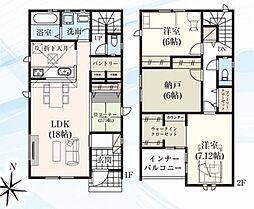 グラファーレ　うるま市西原　1号棟　／　全4棟