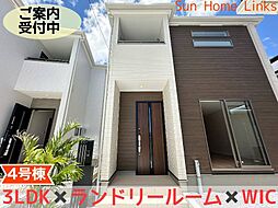 グラファーレ うるま市西原 4号棟 / 全4棟