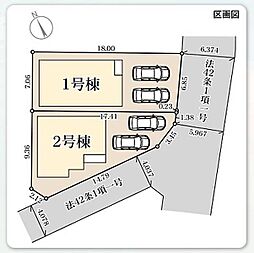 リーブルガーデン 読谷村瀬名波 1号棟 / 全2棟