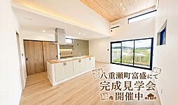 バス 座波下車 徒歩2分