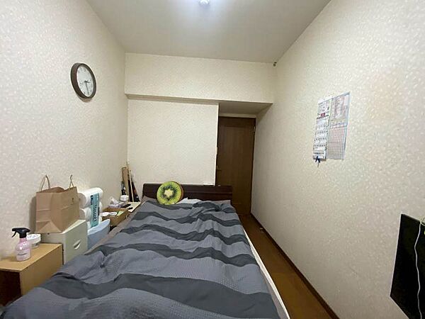 を拡大表示