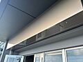 電動シャッター