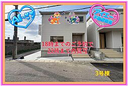 糸満市座波第2−3号棟(全4棟)防犯カメラ設備