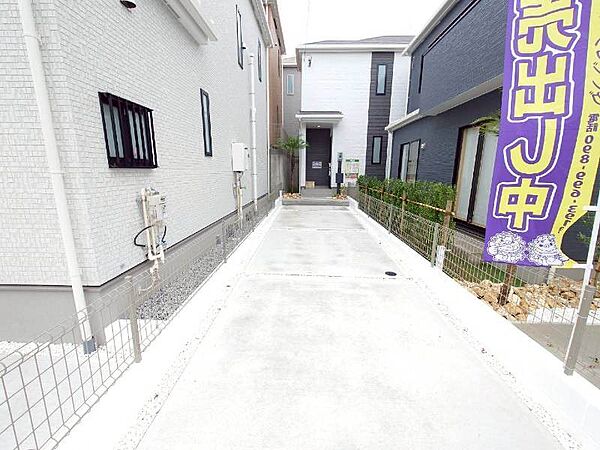 を拡大表示