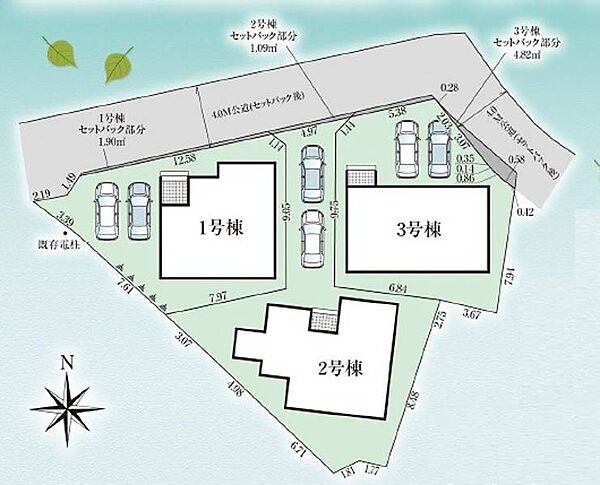 を拡大表示