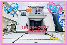 読谷村伊良皆−B号棟(全2棟)