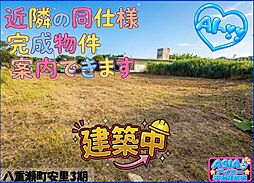 八重瀬町安里3期−号棟(全2棟)