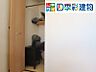 4.5帖洋室収納