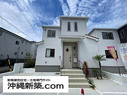 ハートフルタウン宜野湾市嘉数2丁目449番(H号棟)