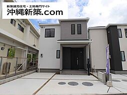 ハートフルタウン読谷村伊良皆195番(B号棟)