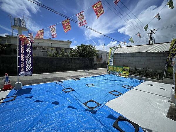 その他を拡大表示