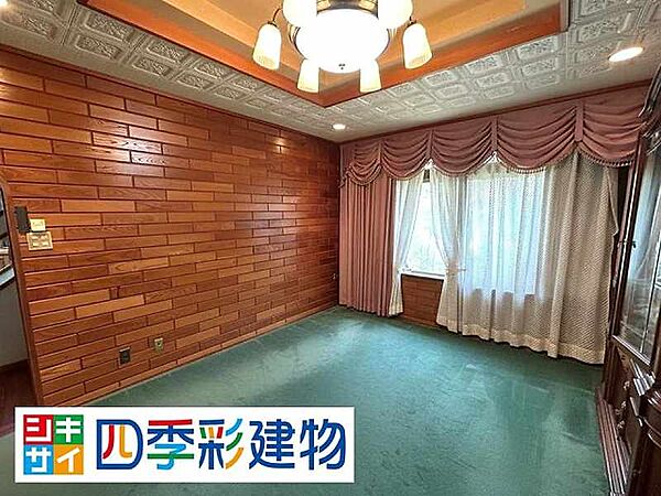 その他を拡大表示