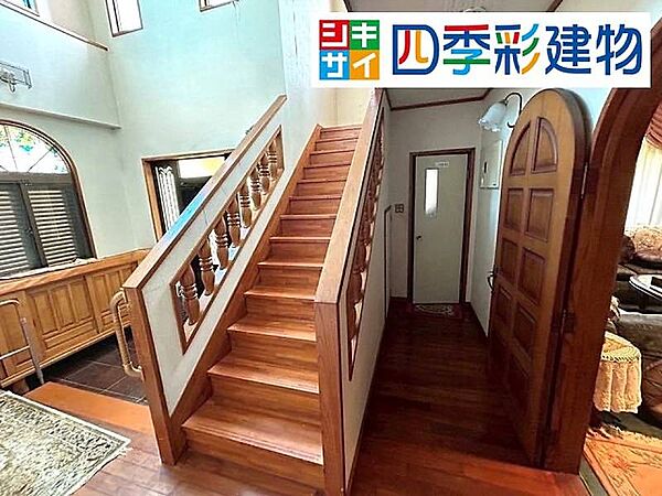 その他を拡大表示