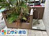 ご希望に応じて詳しい説明も可能です。