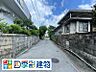 現地にて、実際の生活をイメージしていただけます。