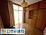 1階4.5帖洋室（画像加工済。現況は現地にてご確認ください。）