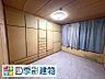 洋室7.6帖