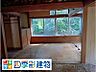 初めての方でも安心して見学いただけます？画像加工済。現況は現地でご確認下さい。